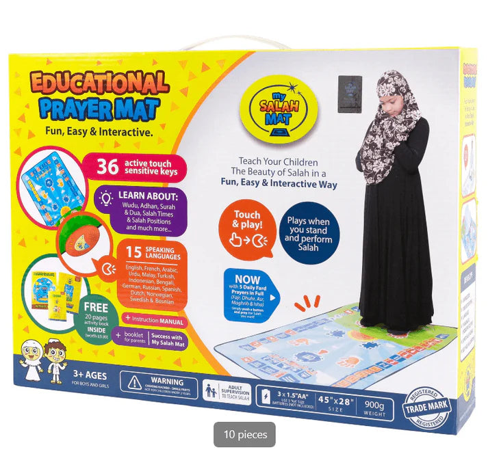 Al Tajar™ Digital Prayer Mat For Children